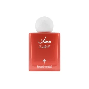 POMEGRANATE MUSK
