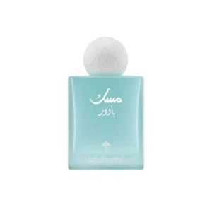 POWDER MUSK