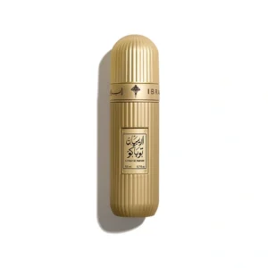 Aribian Tobbacco