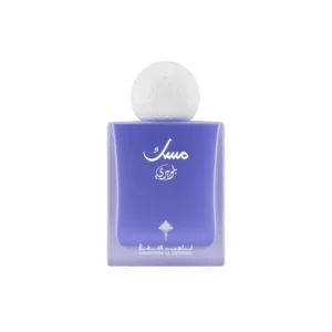 BLUEBERRY MUSK