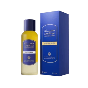 Golden Musk