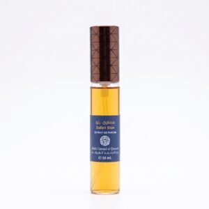 Safari Blue - 30ml