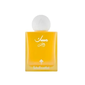 AL SHAMS MUSK