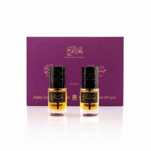 Happiness Set - باقة الفرح